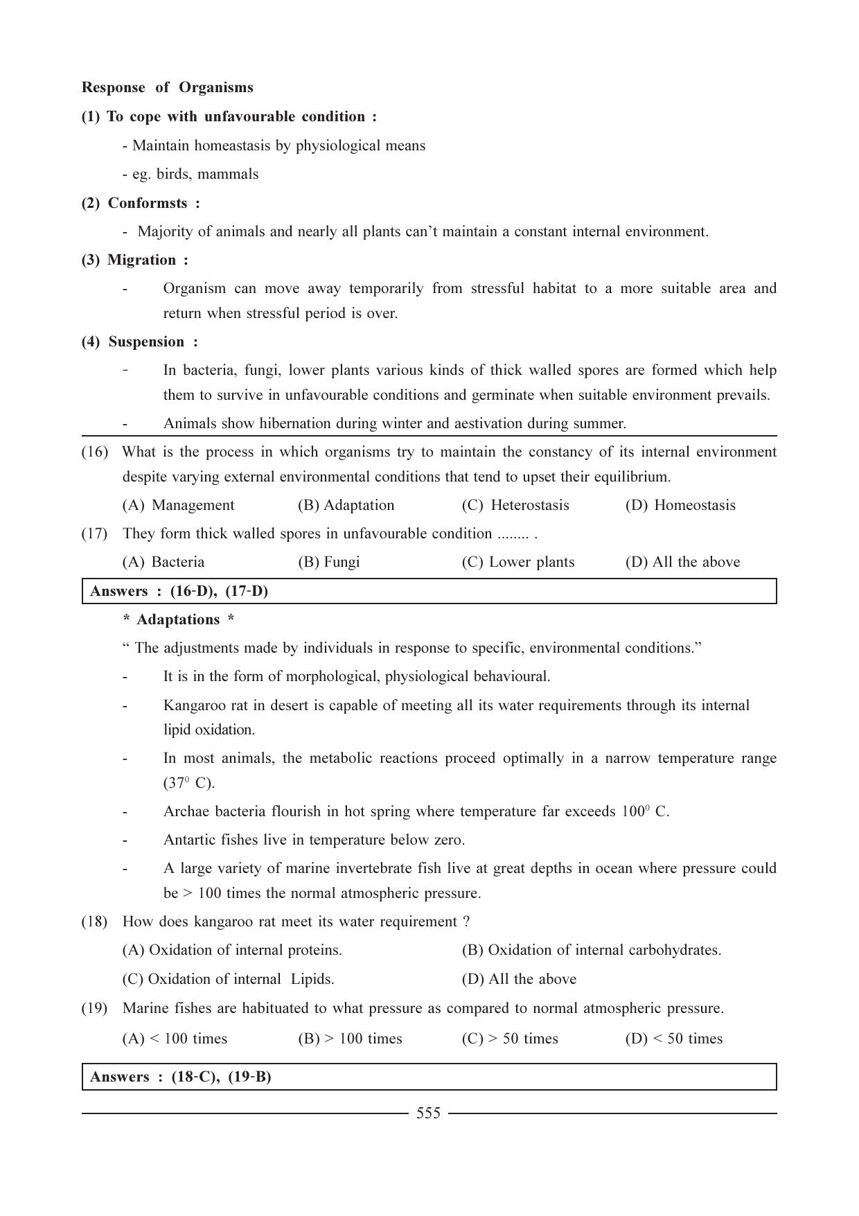 GSEB HSC Biology Question Paper (English Medium)- Chapter 27 - Page 6