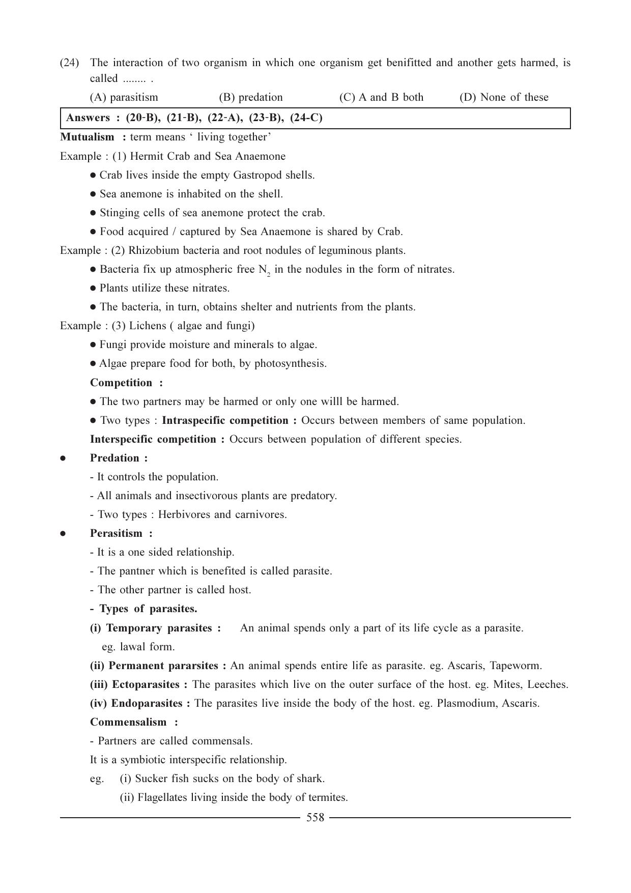 GSEB HSC Biology Question Paper (English Medium)- Chapter 27 - Page 9