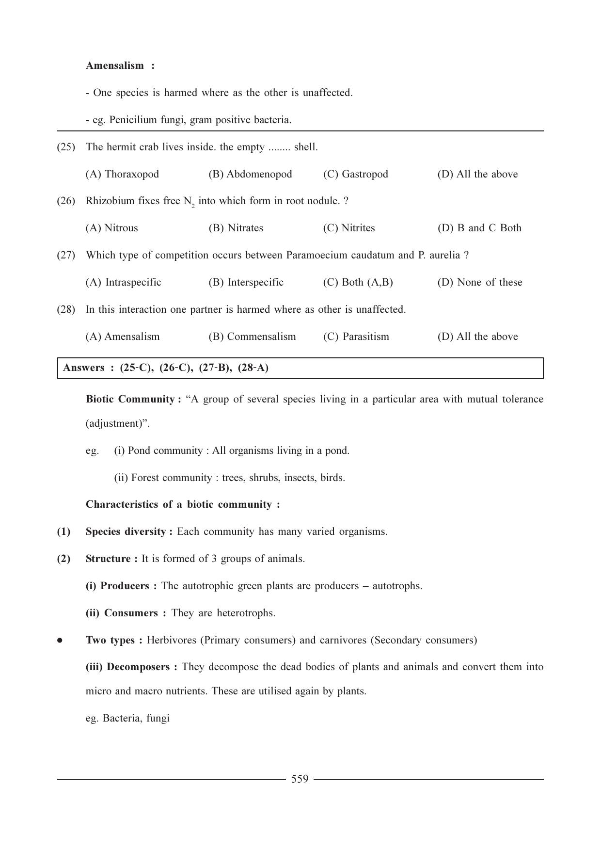 GSEB HSC Biology Question Paper (English Medium)- Chapter 27 - Page 10