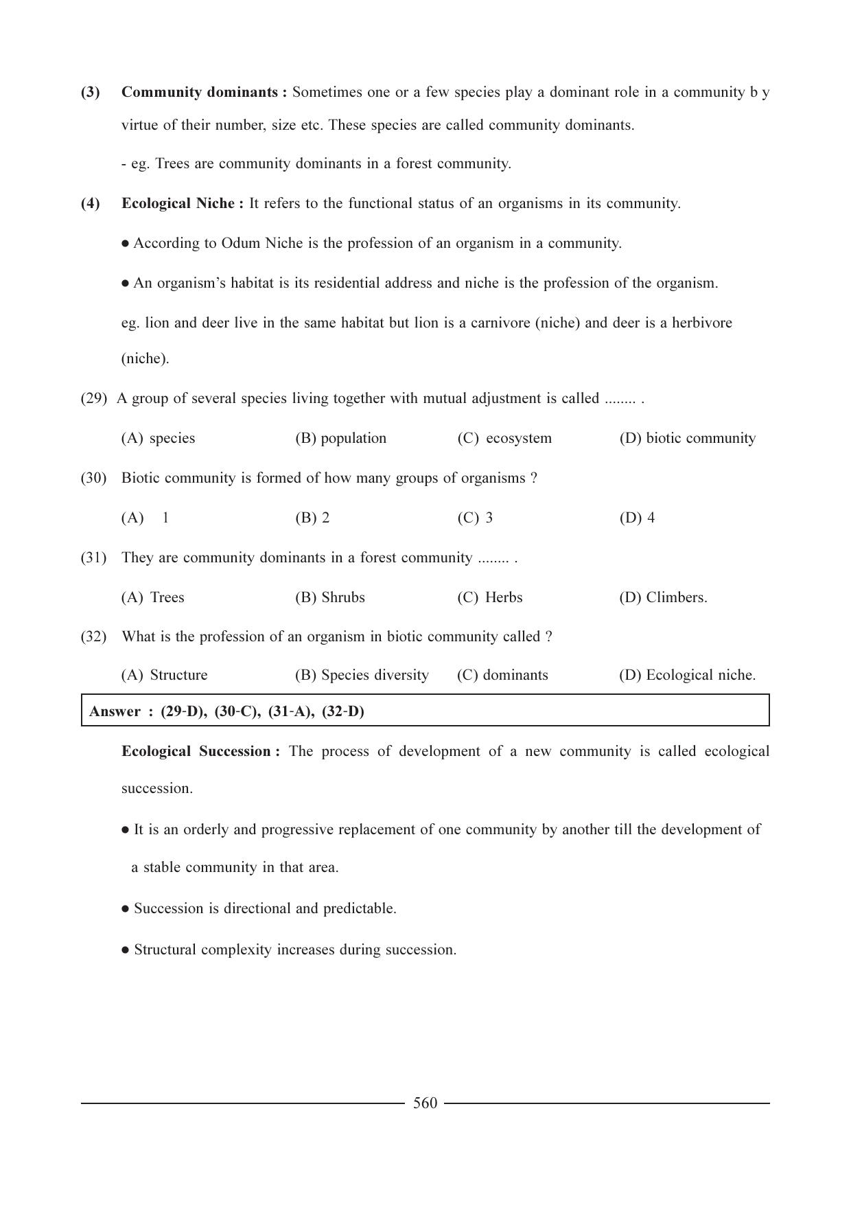GSEB HSC Biology Question Paper (English Medium)- Chapter 27 - Page 11