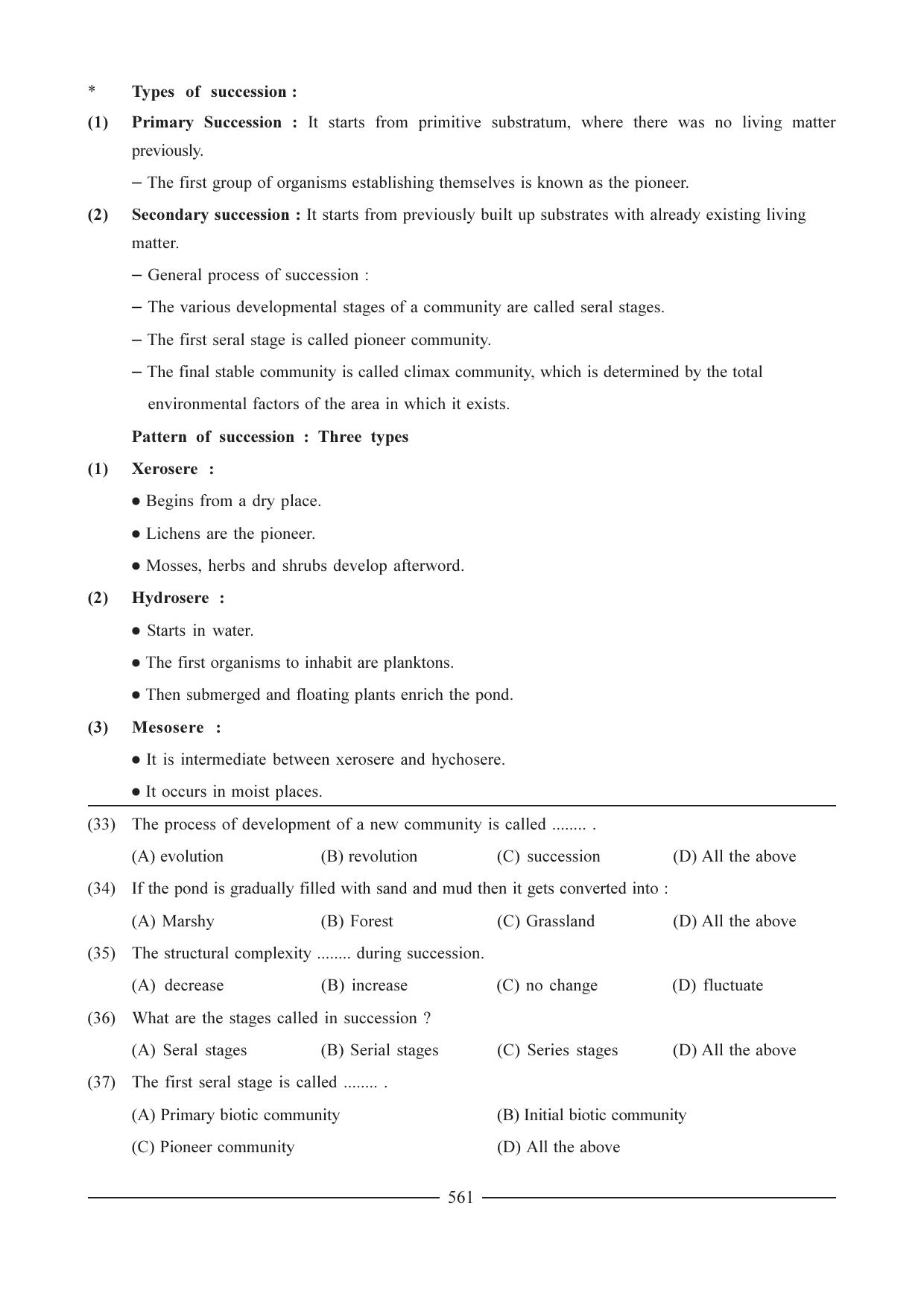 GSEB HSC Biology Question Paper (English Medium)- Chapter 27 - Page 12