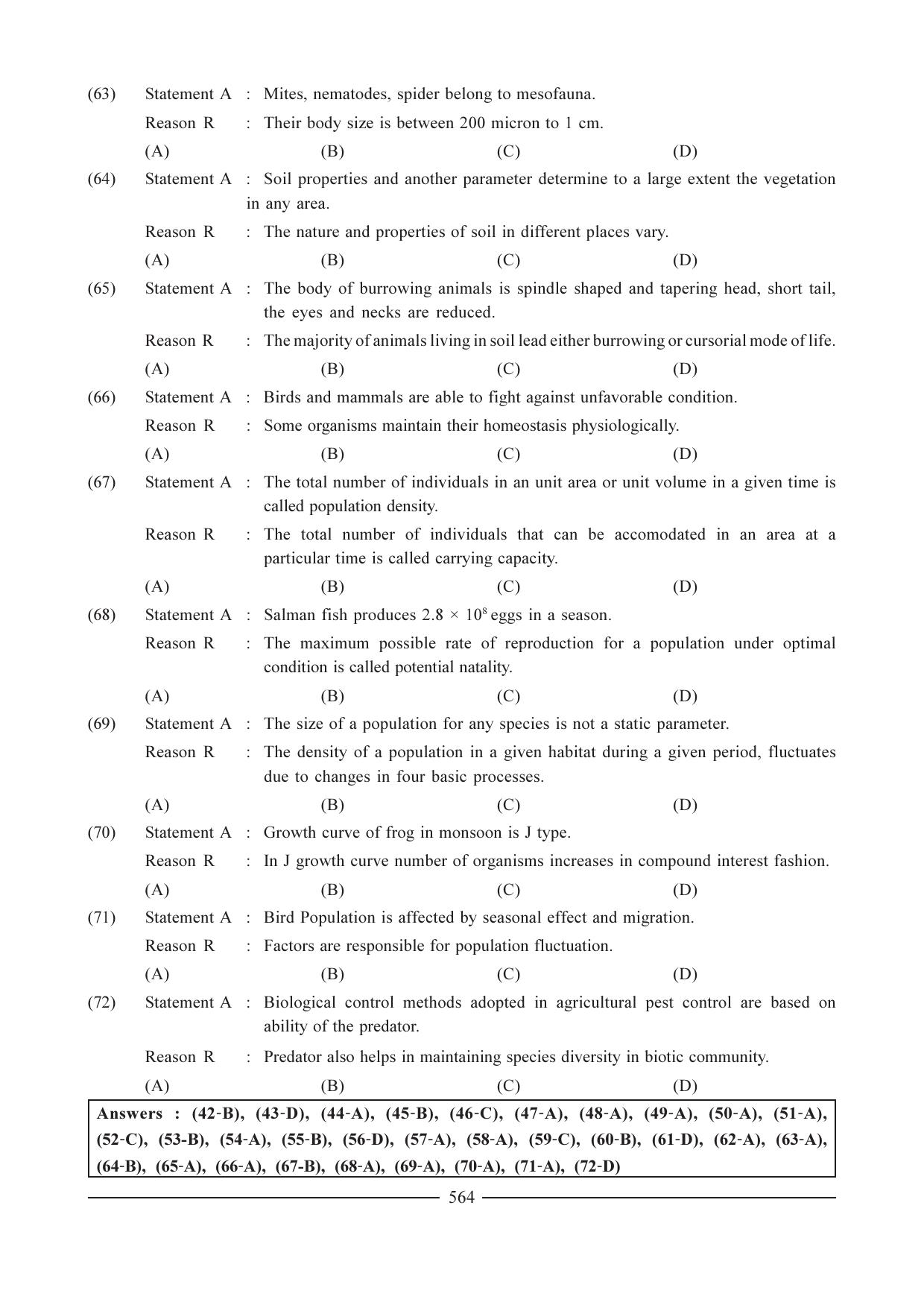 GSEB HSC Biology Question Paper (English Medium)- Chapter 27 - Page 15