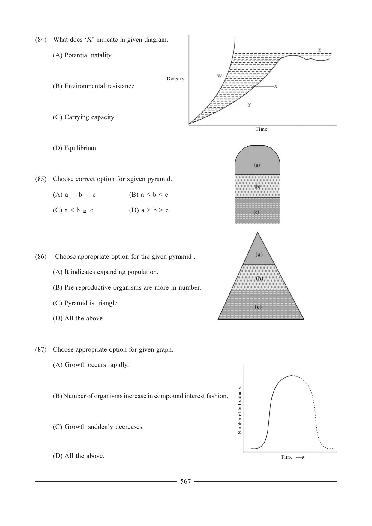 GSEB HSC Biology Question Paper (English Medium)- Chapter 27 - Page 18