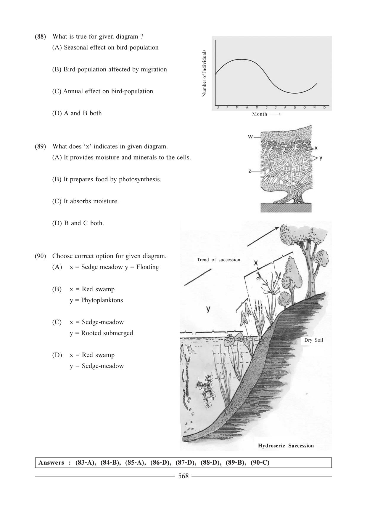 GSEB HSC Biology Question Paper (English Medium)- Chapter 27 - Page 19