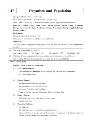 GSEB HSC Biology Question Paper (English Medium)- Chapter 27