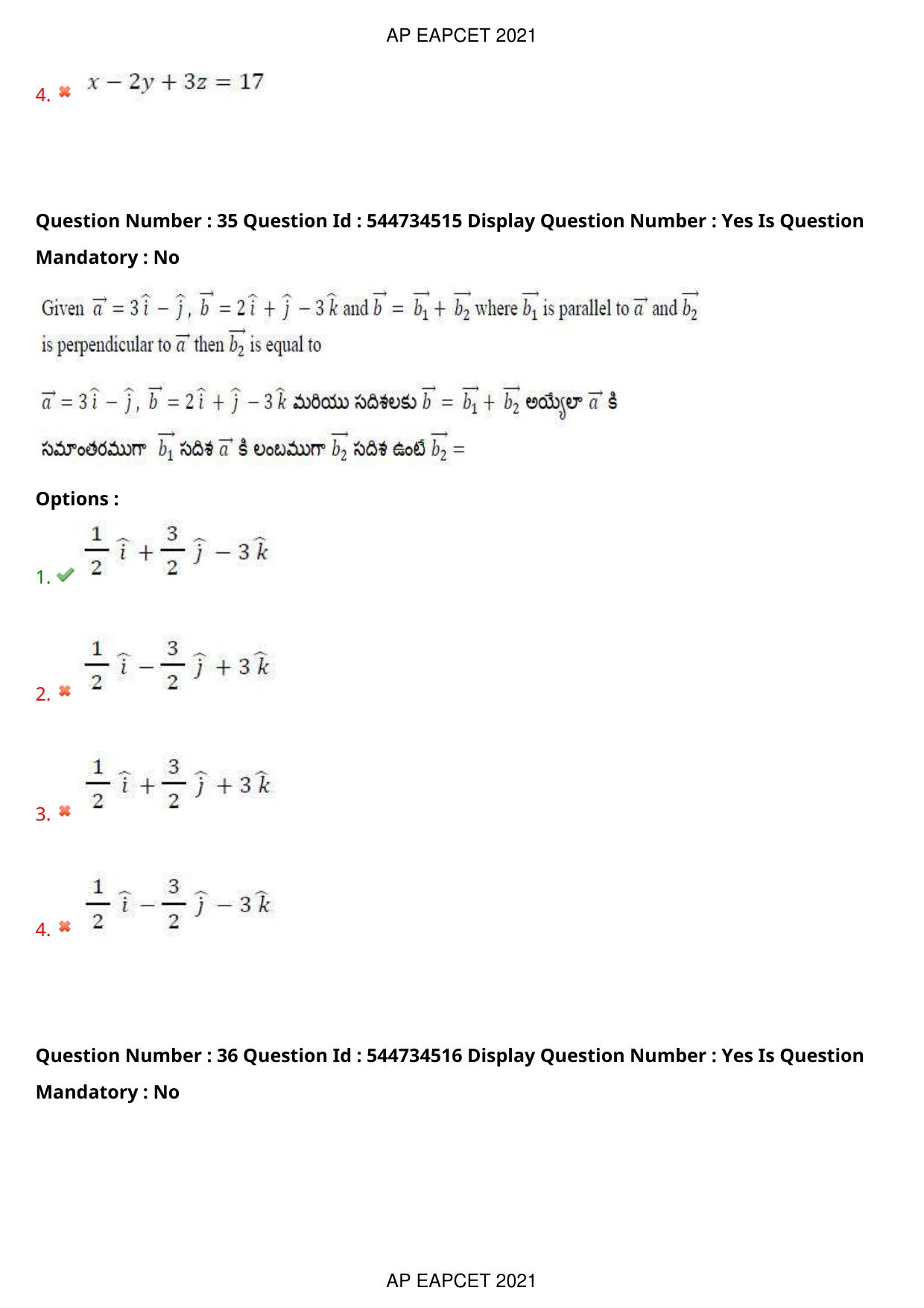 AP EAPCET 2021 - August 20,2021 Shift 2 - Master Engineering Question Paper With Preliminary Keys - Page 23