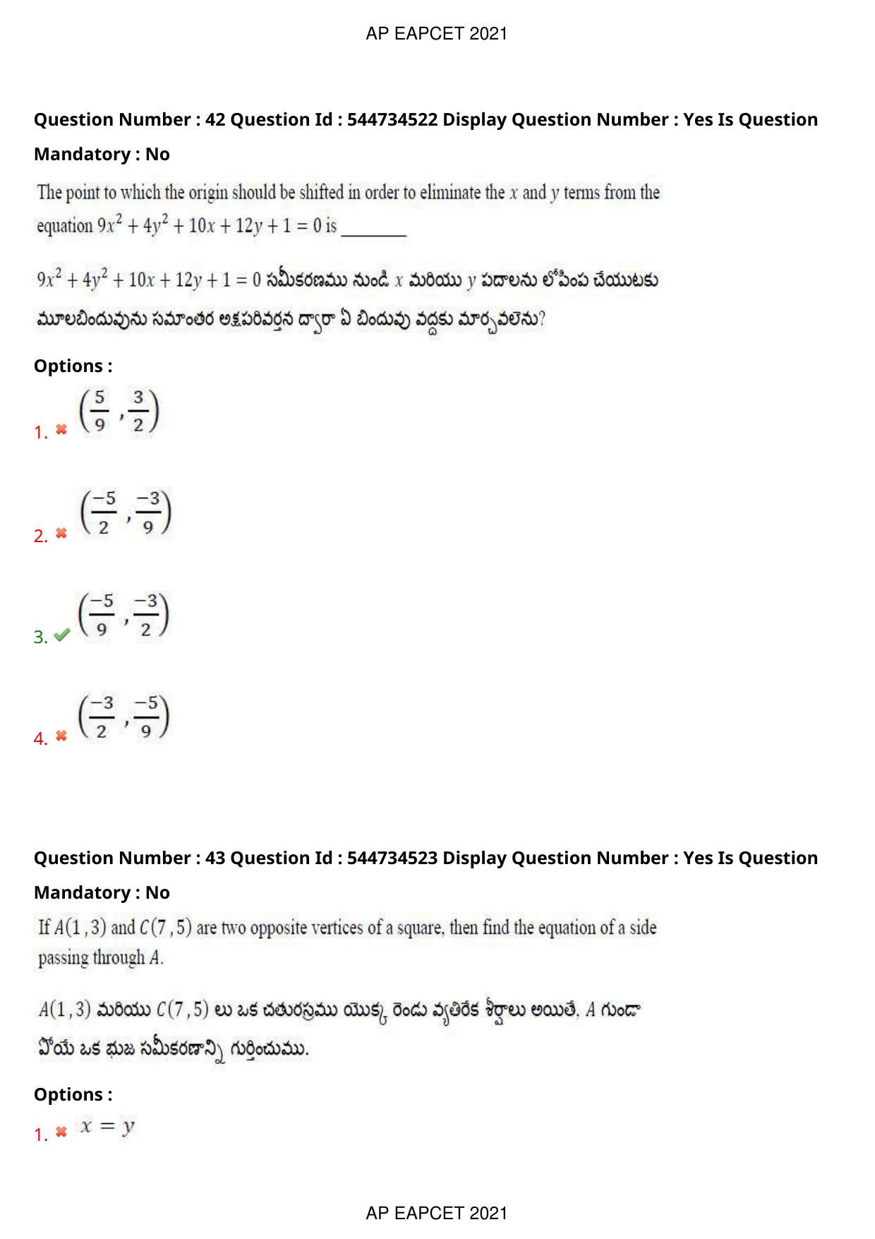 AP EAPCET 2021 - August 20,2021 Shift 2 - Master Engineering Question Paper With Preliminary Keys - Page 28