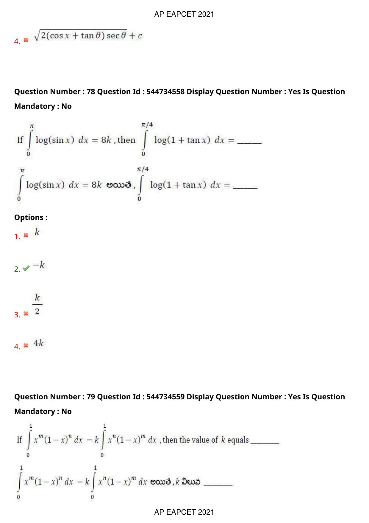 AP EAPCET 2021 - August 20,2021 Shift 2 - Master Engineering Question Paper With Preliminary Keys - Page 50