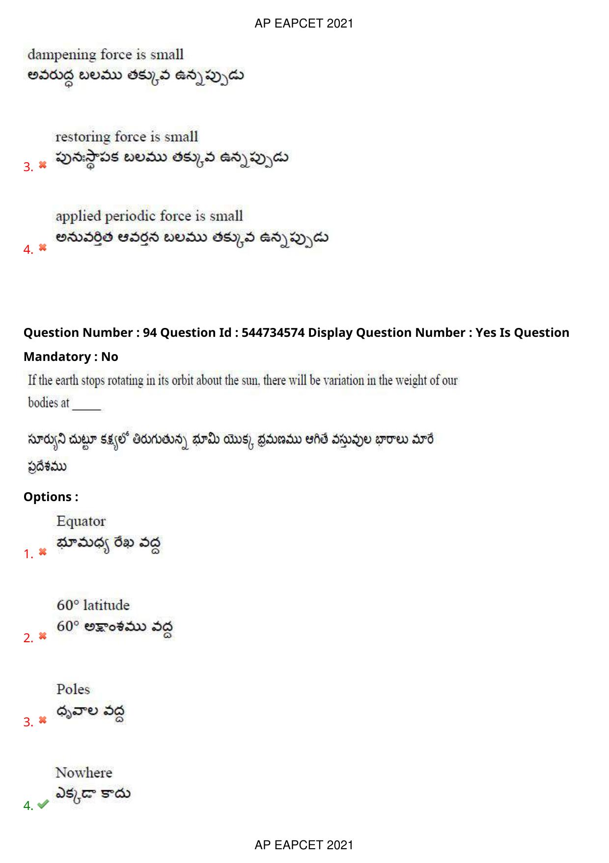 AP EAPCET 2021 - August 20,2021 Shift 2 - Master Engineering Question Paper With Preliminary Keys - Page 61