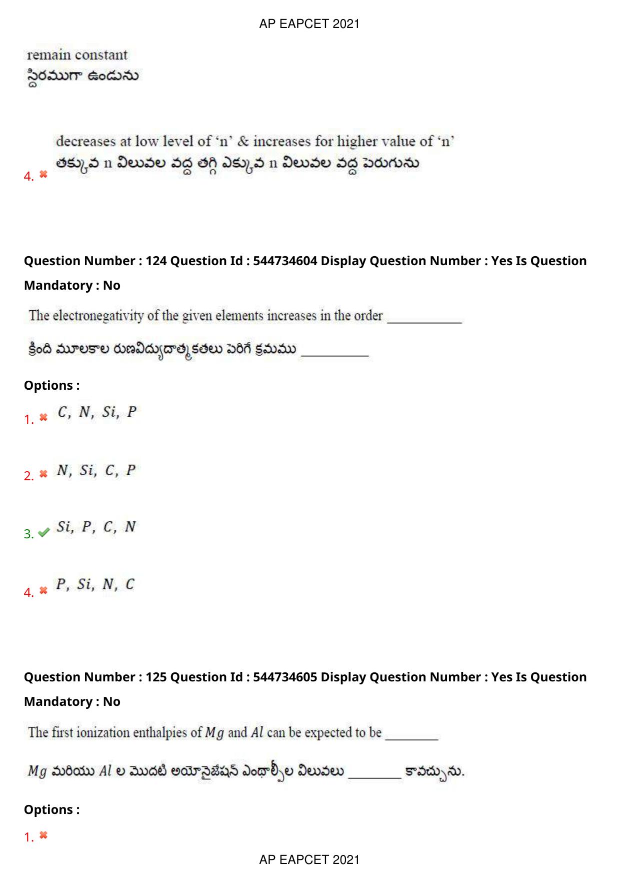 AP EAPCET 2021 - August 20,2021 Shift 2 - Master Engineering Question Paper With Preliminary Keys - Page 82