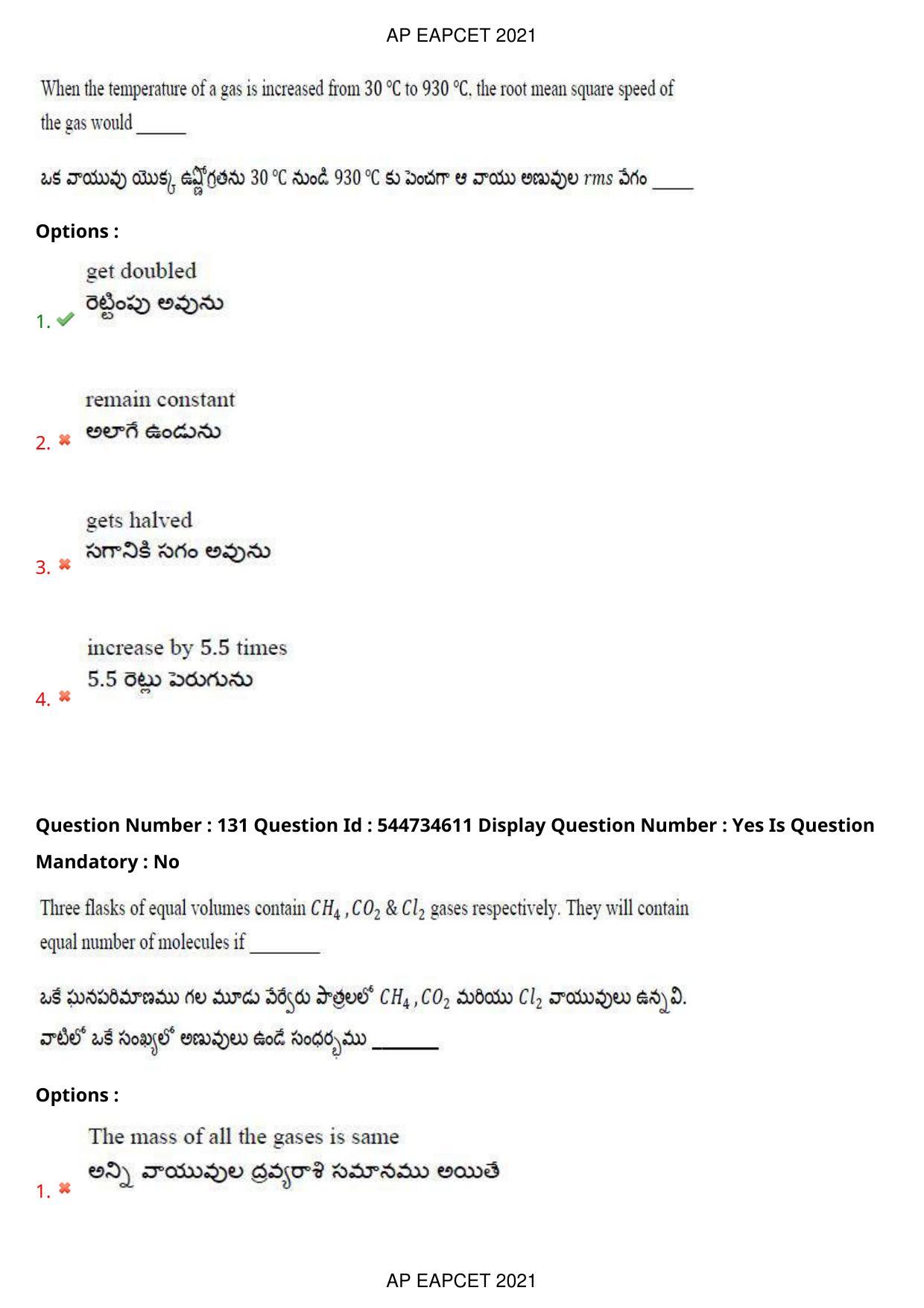 AP EAPCET 2021 - August 20,2021 Shift 2 - Master Engineering Question Paper With Preliminary Keys - Page 86