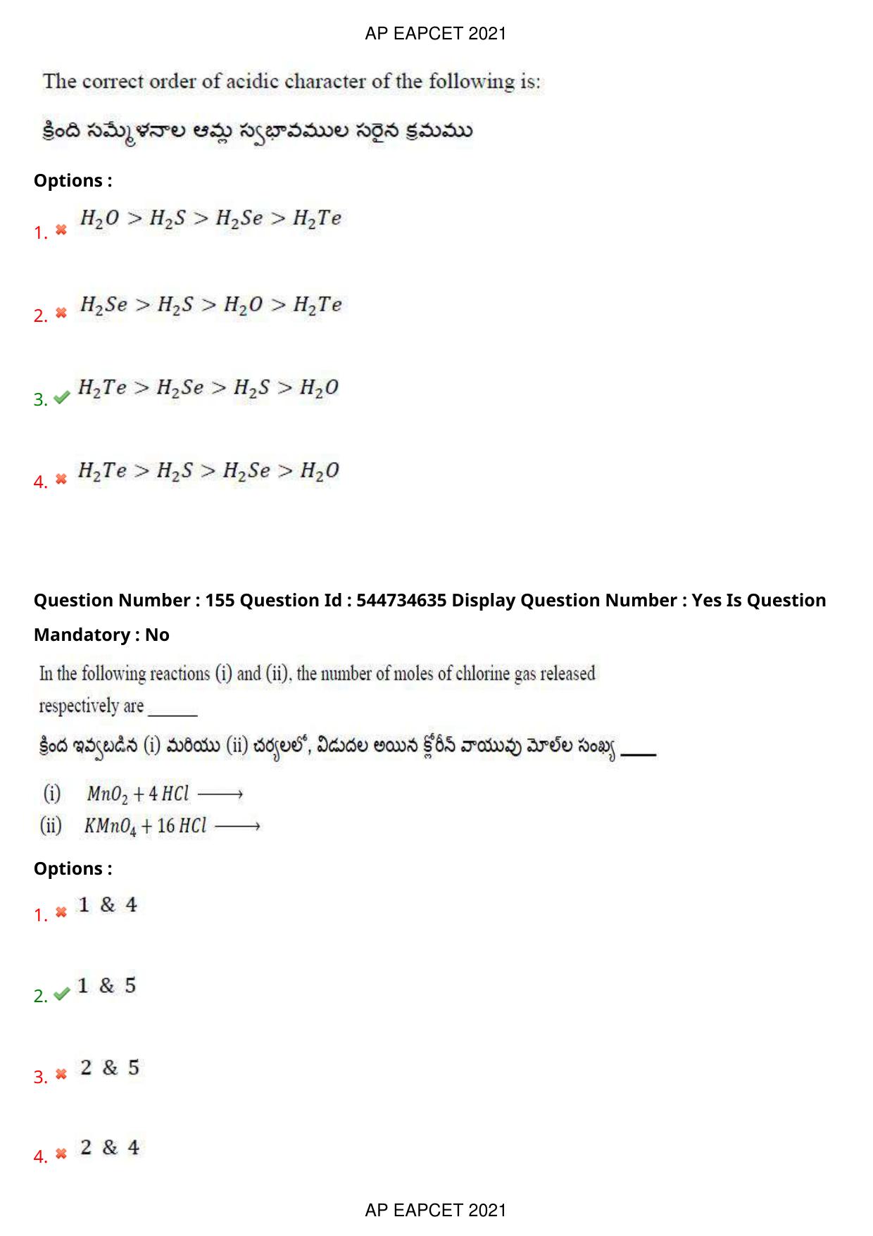 AP EAPCET 2021 - August 20,2021 Shift 2 - Master Engineering Question Paper With Preliminary Keys - Page 102