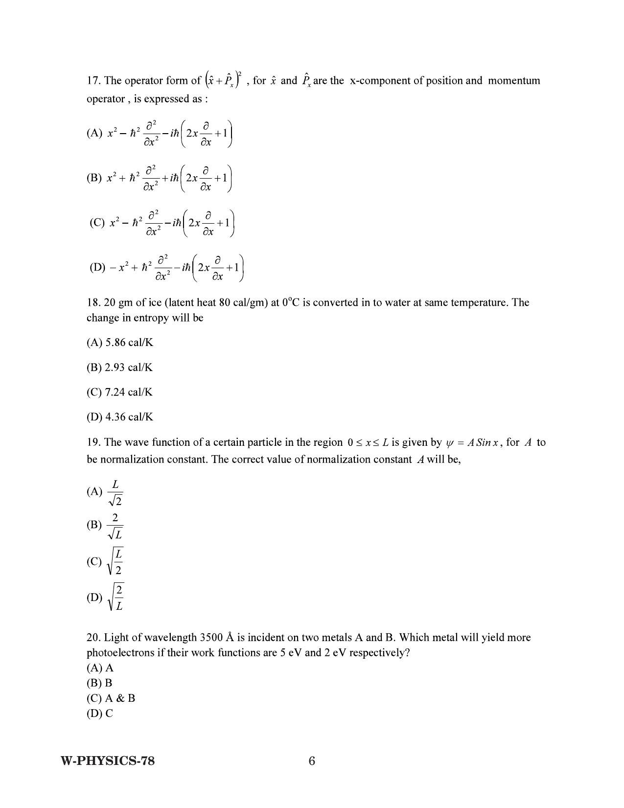 Odisha CPET 2022 PHYSICS Question Paper - Page 6