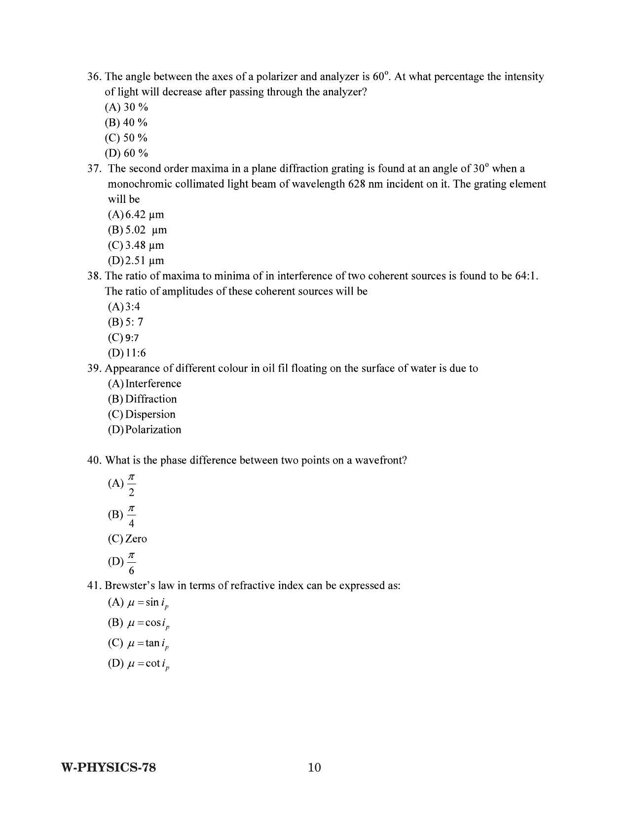 Odisha CPET 2022 PHYSICS Question Paper - Page 10