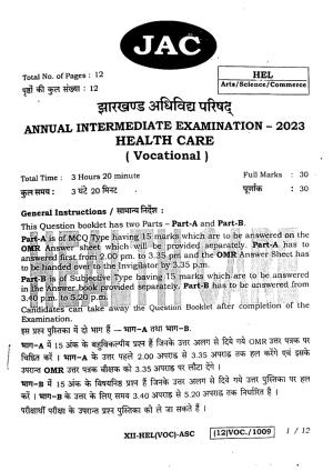 JAC Class 12 2023 Health Care Question Paper