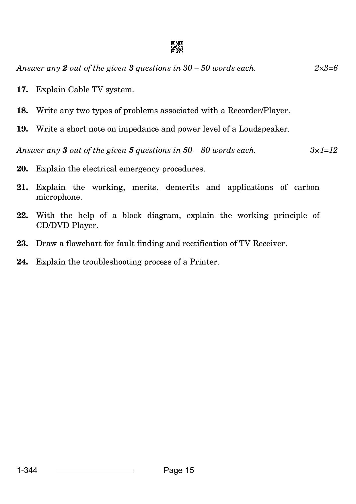 CBSE Class 12 Electronic Technology 2024 Question Paper - Page 15
