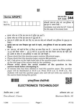 CBSE Class 12 Electronic Technology 2024 Question Paper