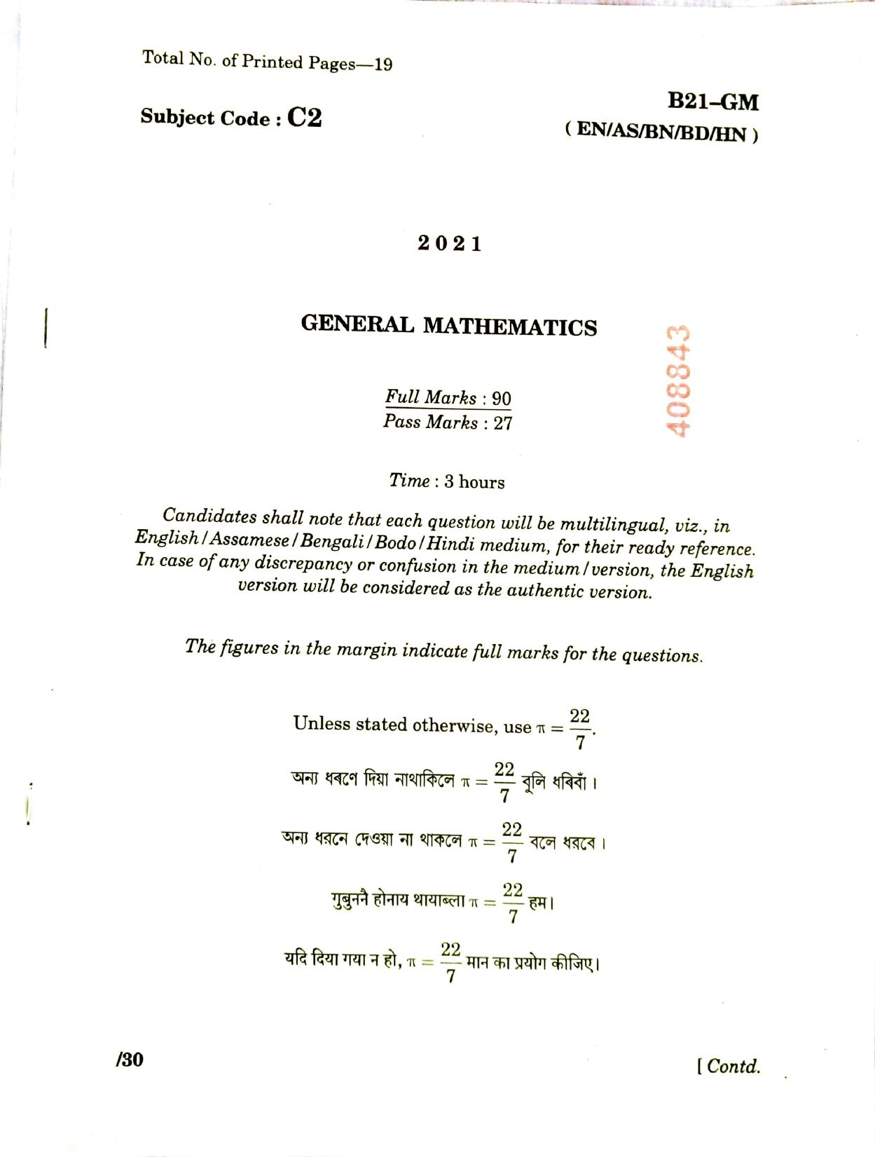 SEBA HSLC General Mathematics Question Paper 2021 - Page 1
