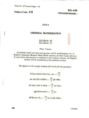 SEBA HSLC General Mathematics Question Paper 2021