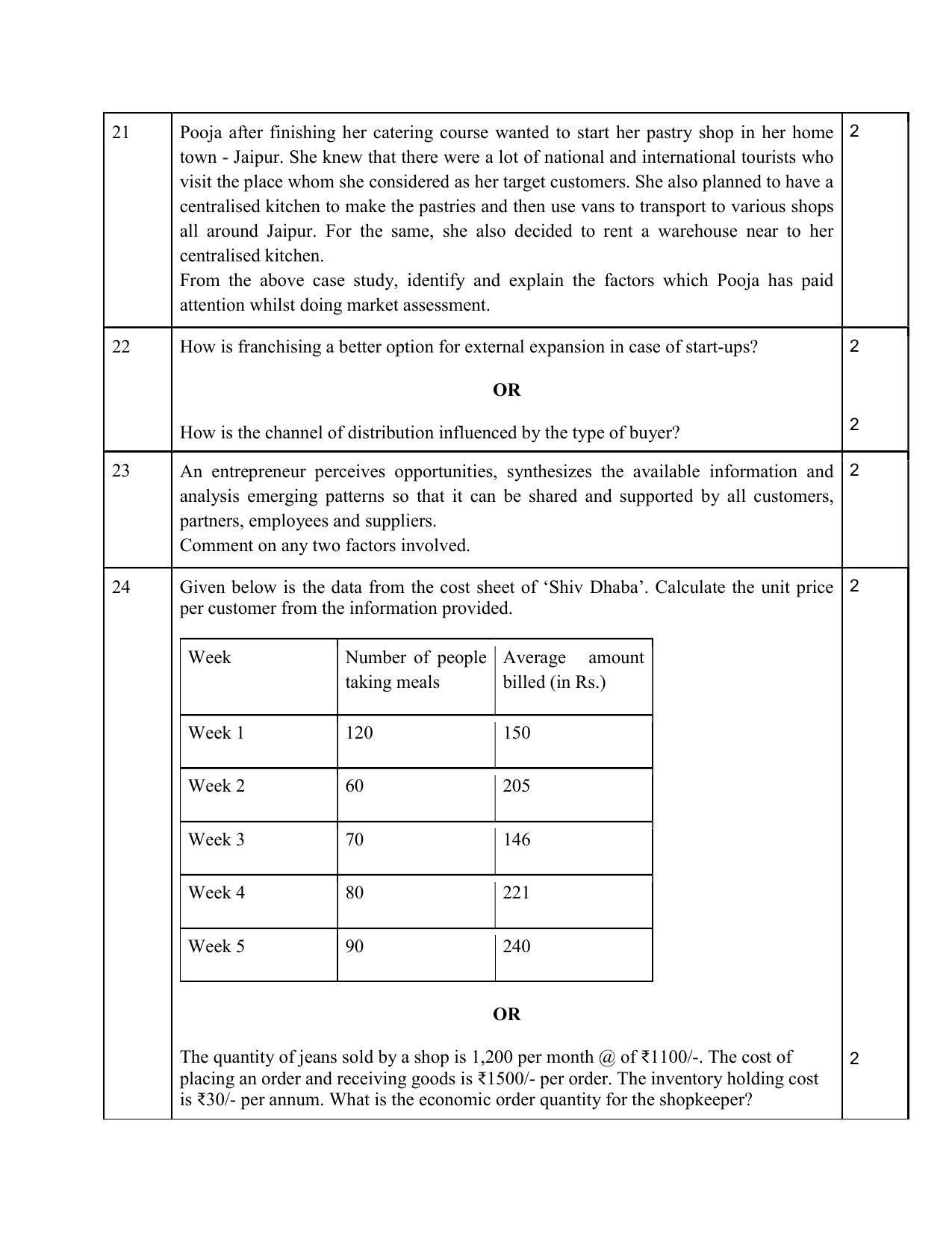 CBSE Class 12 Entrepreneurship Sample Paper 2024 - Page 7