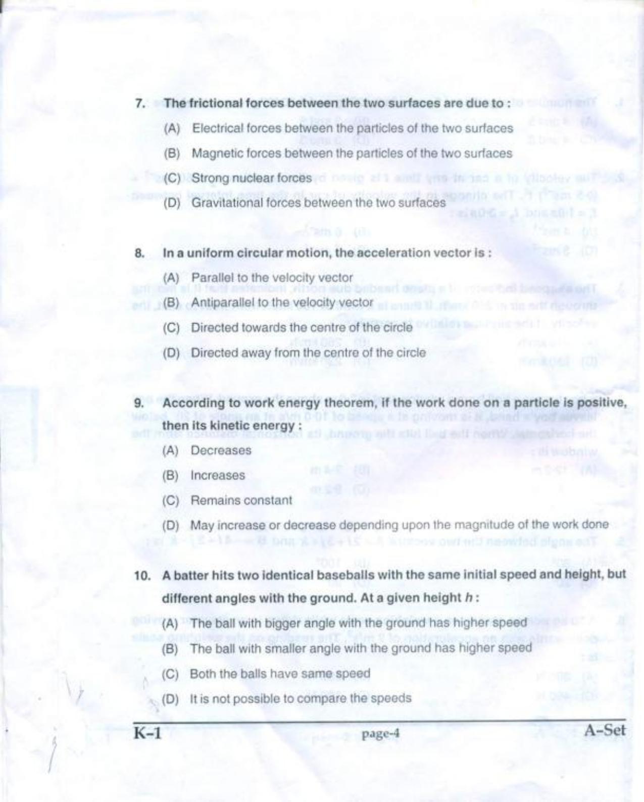 PUCET UG 2017 Physics Question Paper - Page 3