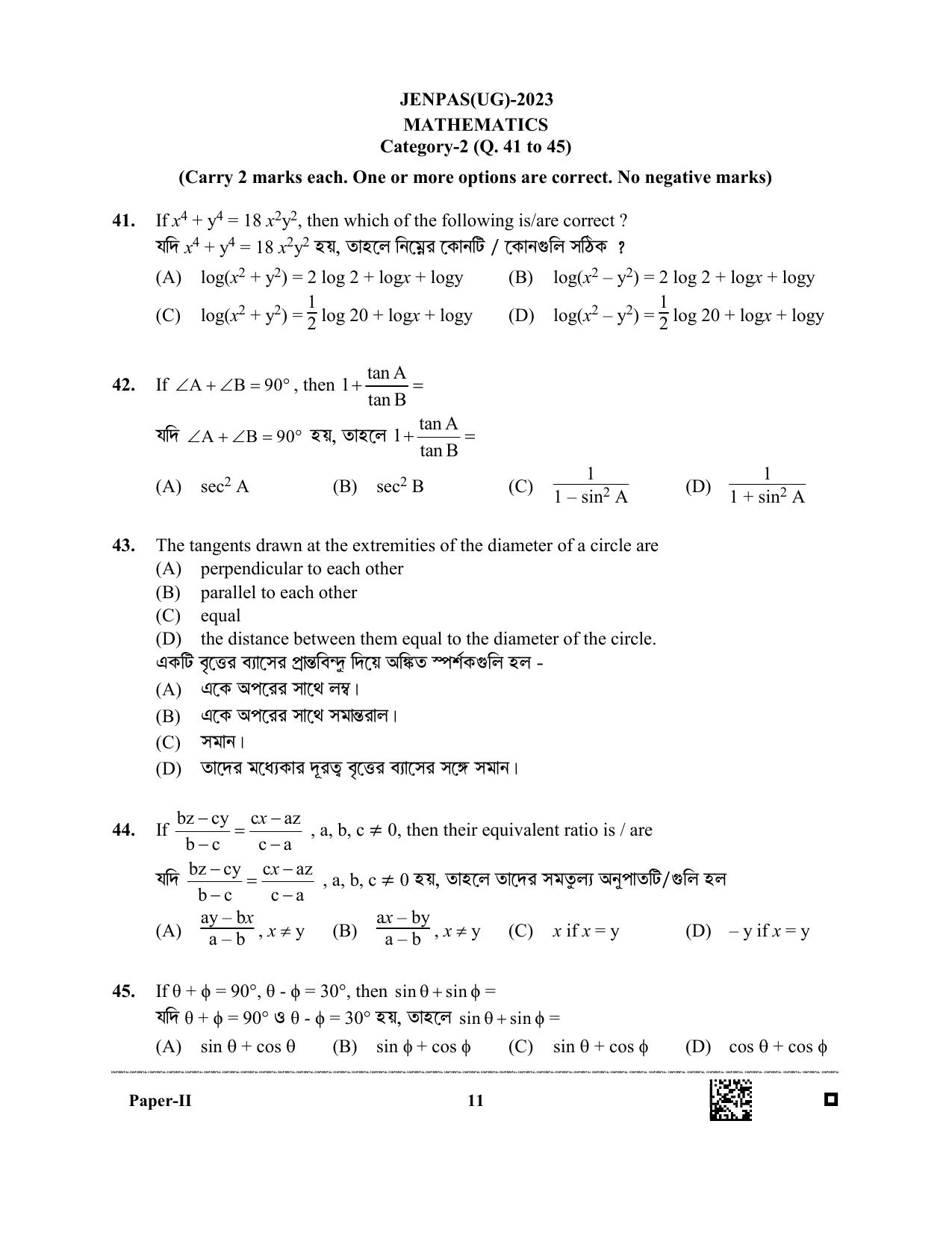 JENPAS (UG) 2023 Paper II (for BHA only) Question Paper - Page 11