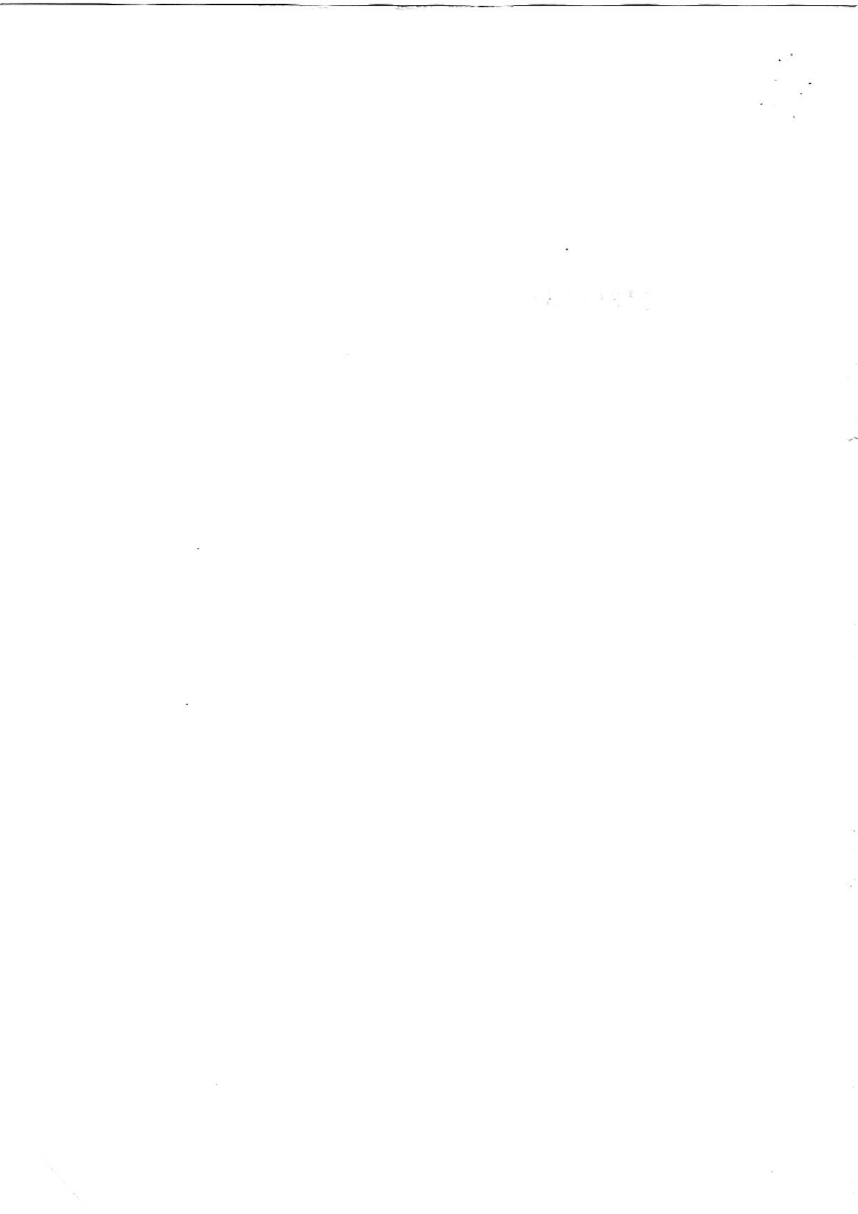 PUBDET 2017 Philosophy Question Paper - Page 2