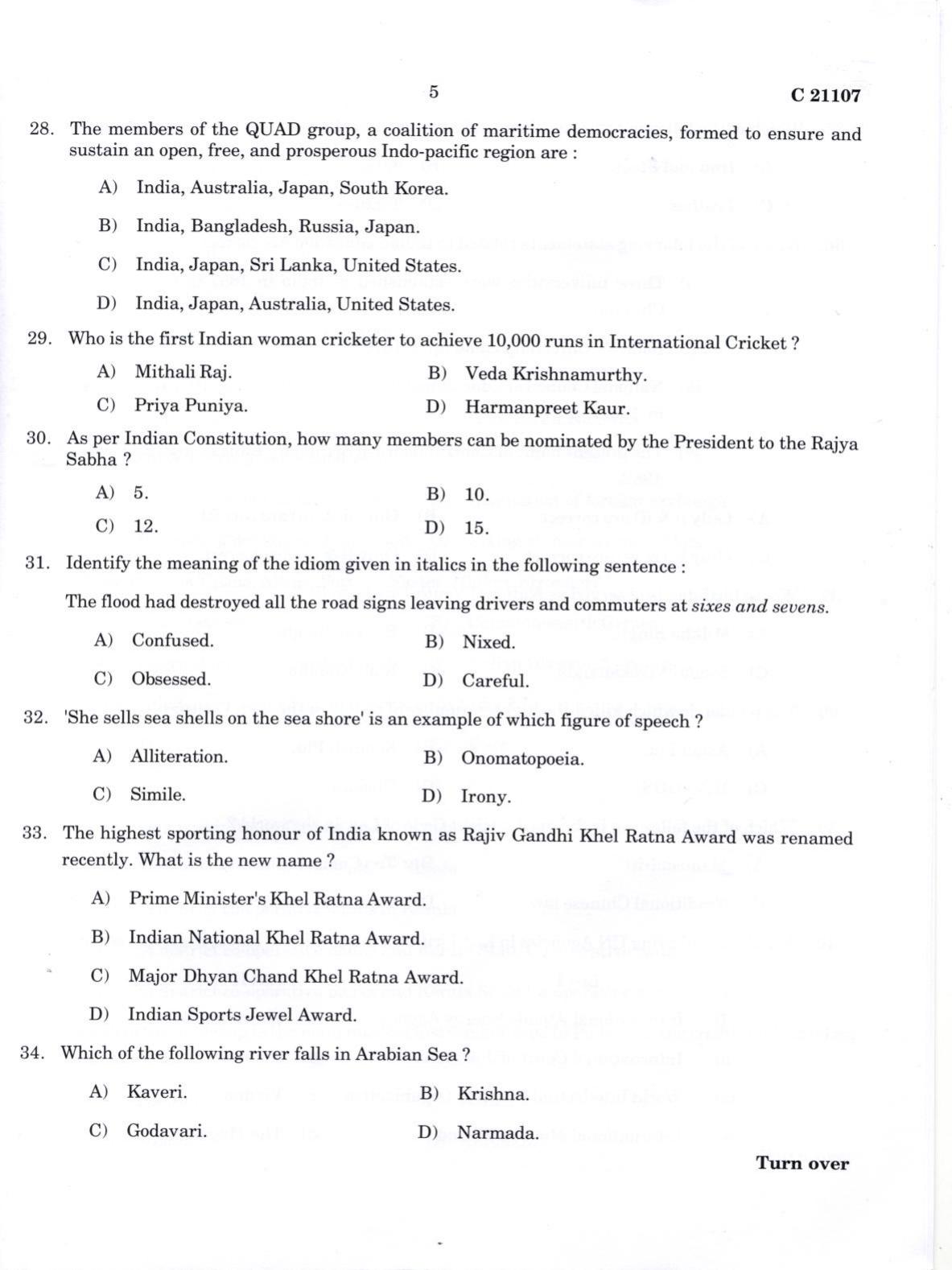 CUCAT 2022 M.Lib.I.Sc Question Paper - Page 5
