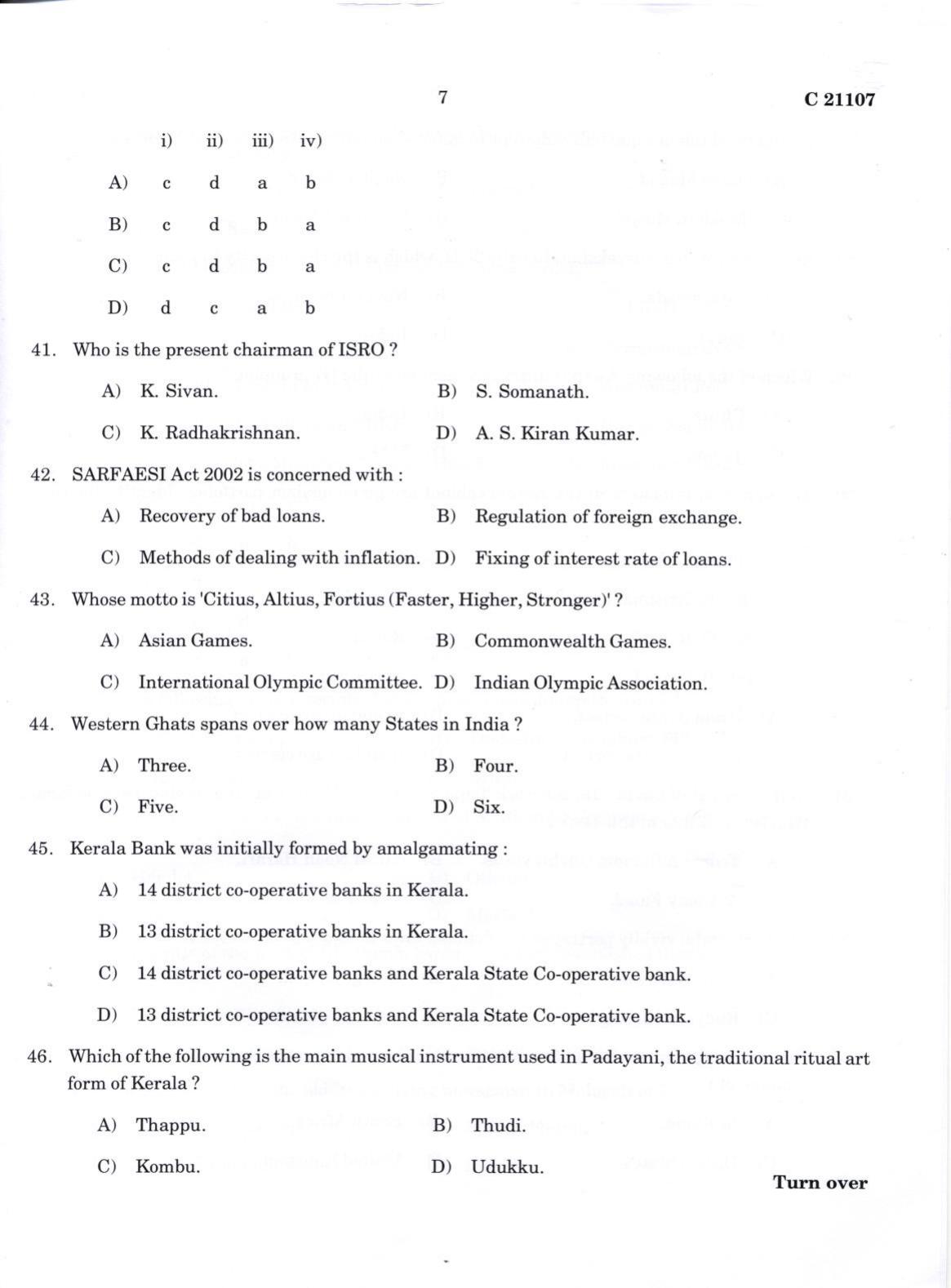 CUCAT 2022 M.Lib.I.Sc Question Paper - Page 7