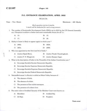 CUCAT 2022 M.Lib.I.Sc Question Paper