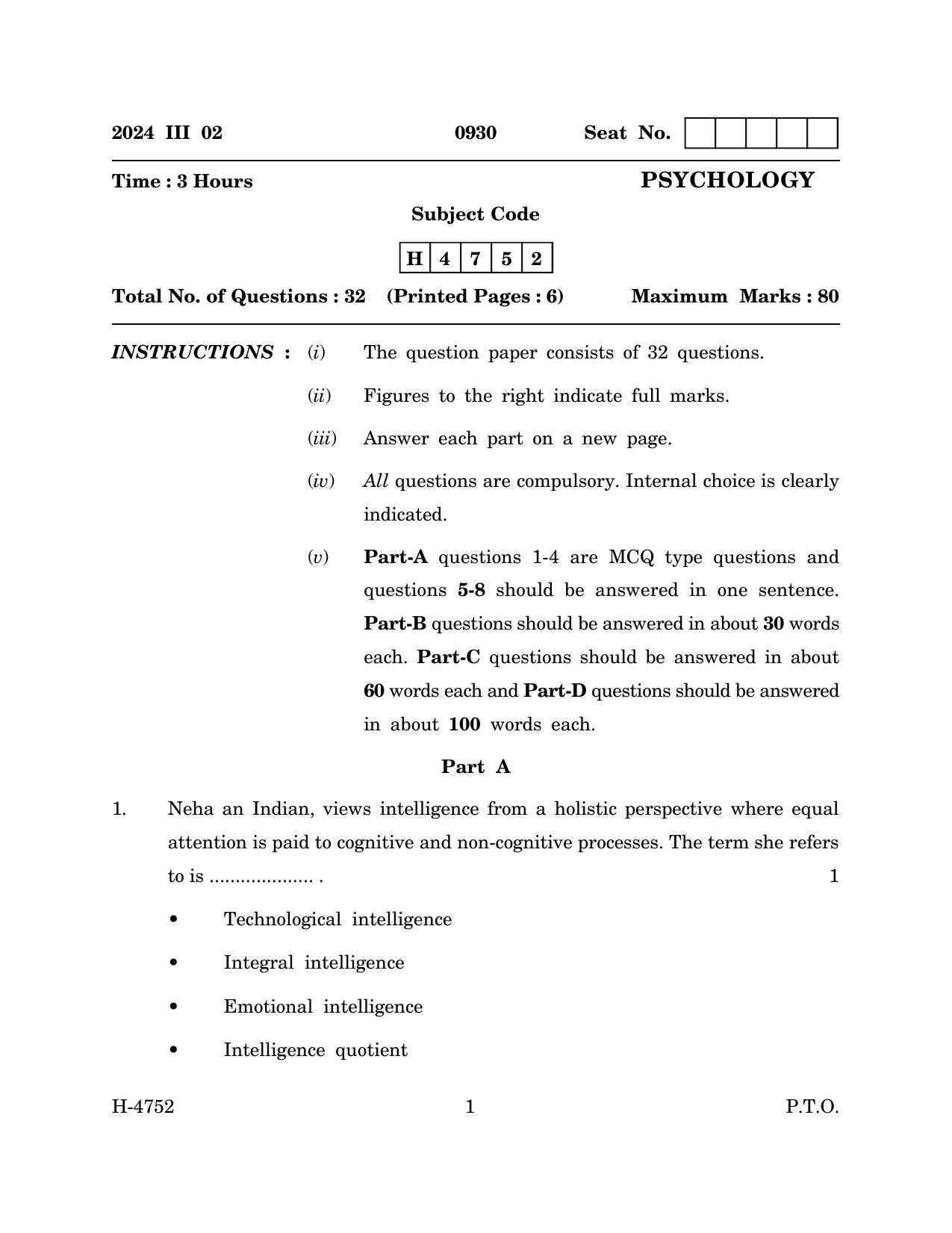 Goa Board Class 12 Psychology (March 2024) Question Paper - Page 1