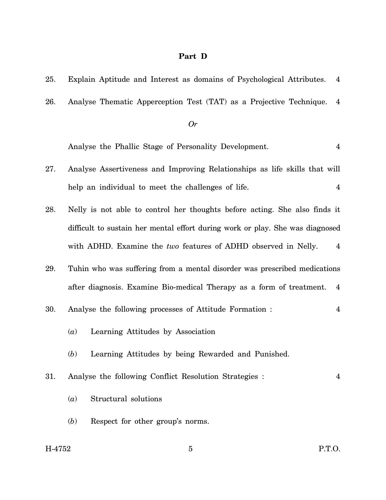 Goa Board Class 12 Psychology (March 2024) Question Paper - Page 5