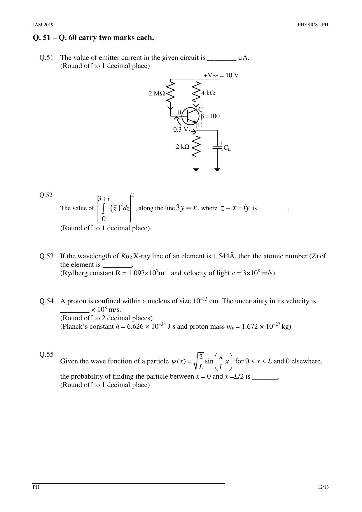 JAM 2019: PH Question Paper - Page 12