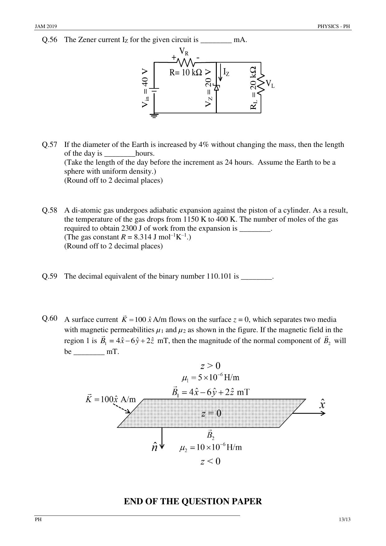 JAM 2019: PH Question Paper - Page 13