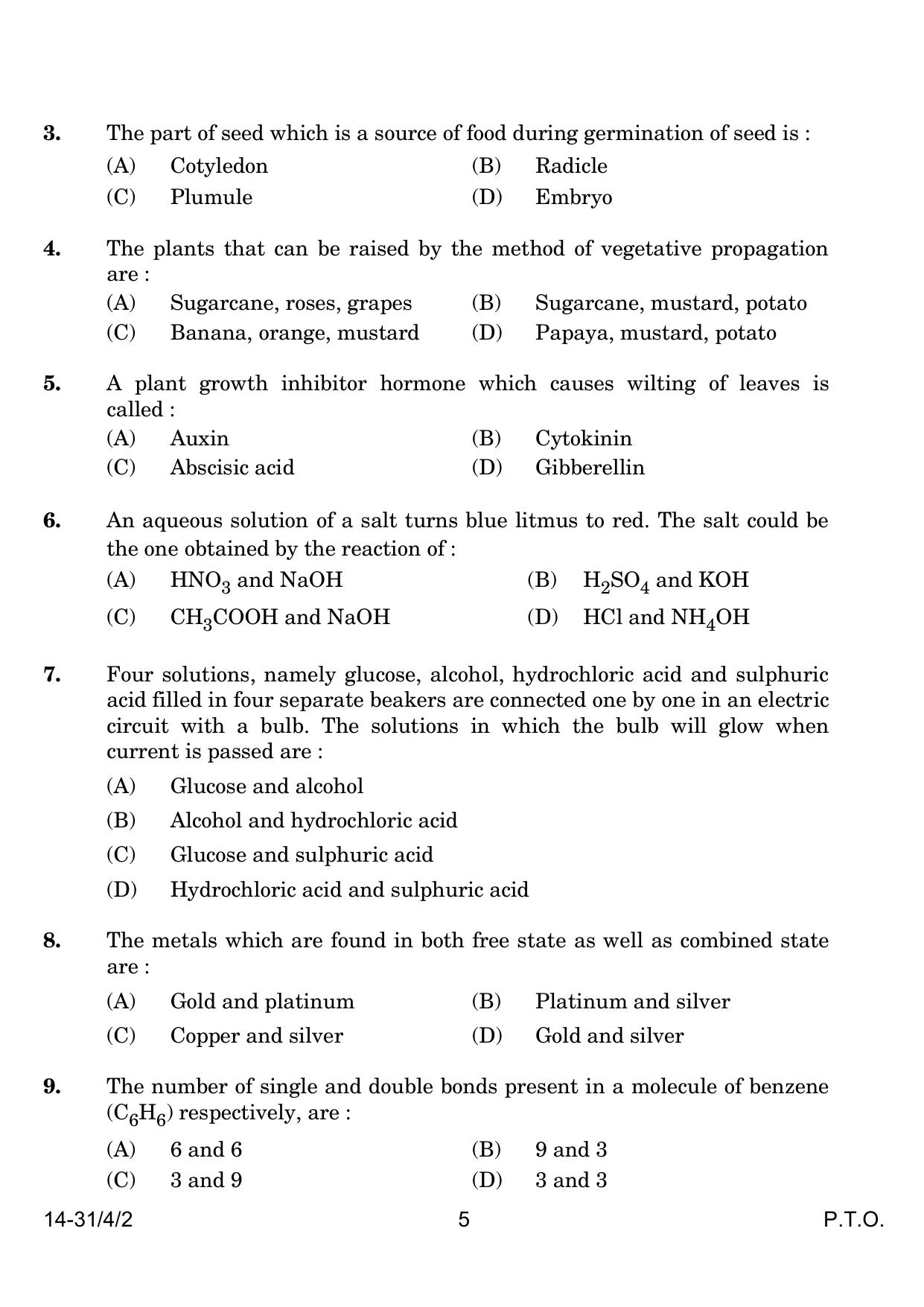 CBSE Class 10 31-4-2 Science 2024 Question Paper - Page 5