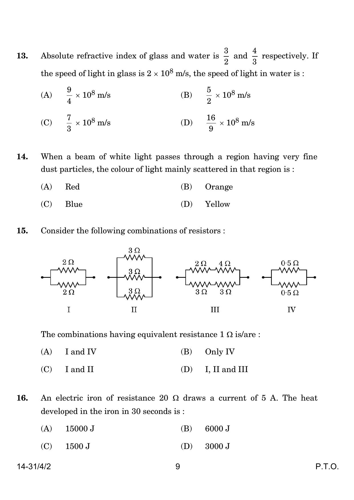 CBSE Class 10 31-4-2 Science 2024 Question Paper - Page 9