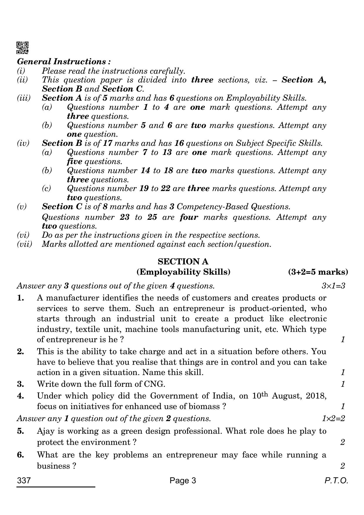 CBSE Class 12 337_Health Care 2022 Question Paper - Page 3