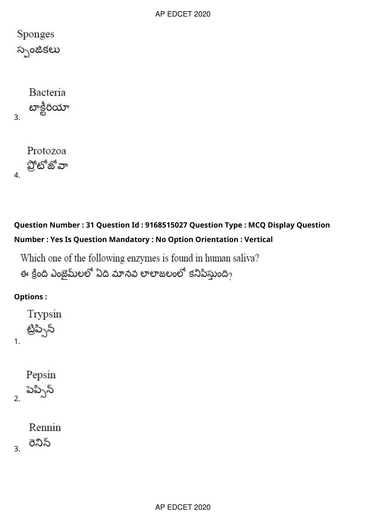 AP EDCET 2020 Physical Science Question Paper - Page 21