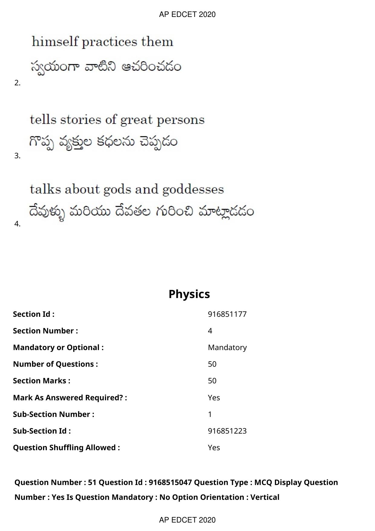 AP EDCET 2020 Physical Science Question Paper - Page 37
