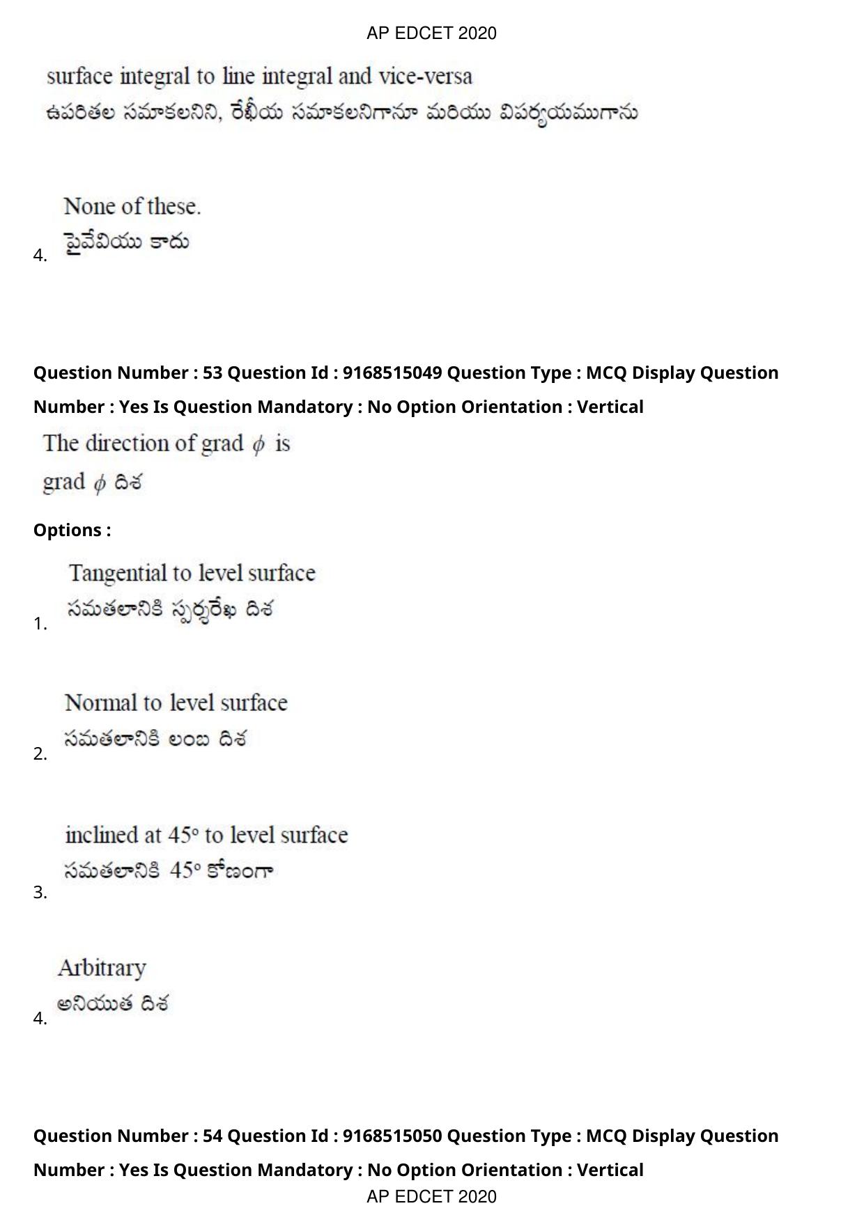 AP EDCET 2020 Physical Science Question Paper - Page 39