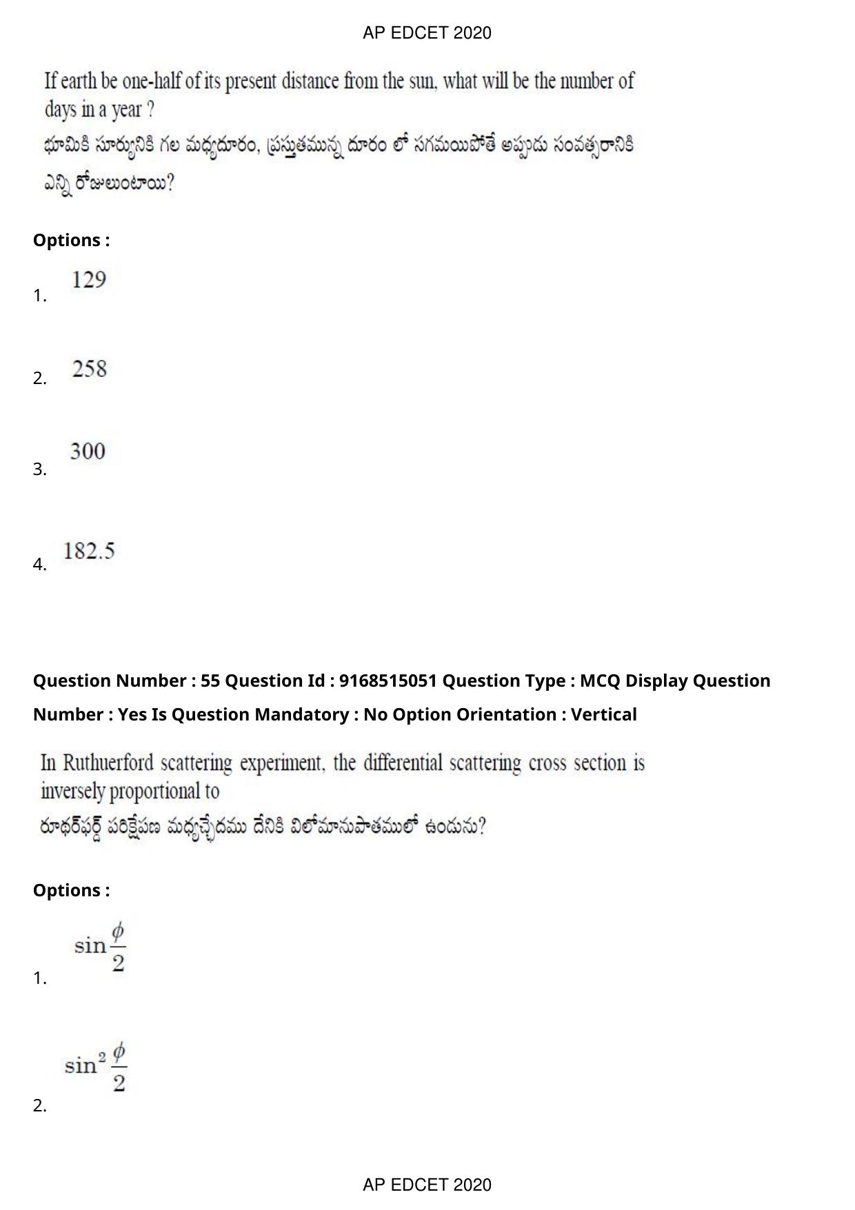 AP EDCET 2020 Physical Science Question Paper - Page 40