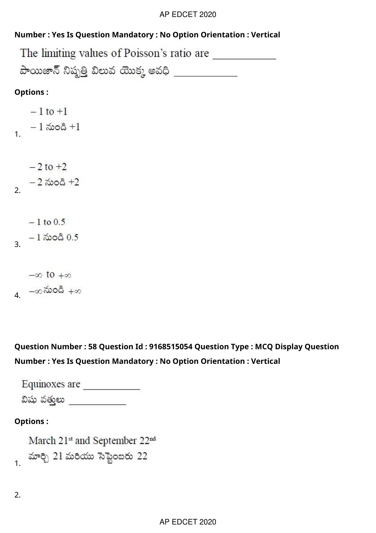 AP EDCET 2020 Physical Science Question Paper - Page 42
