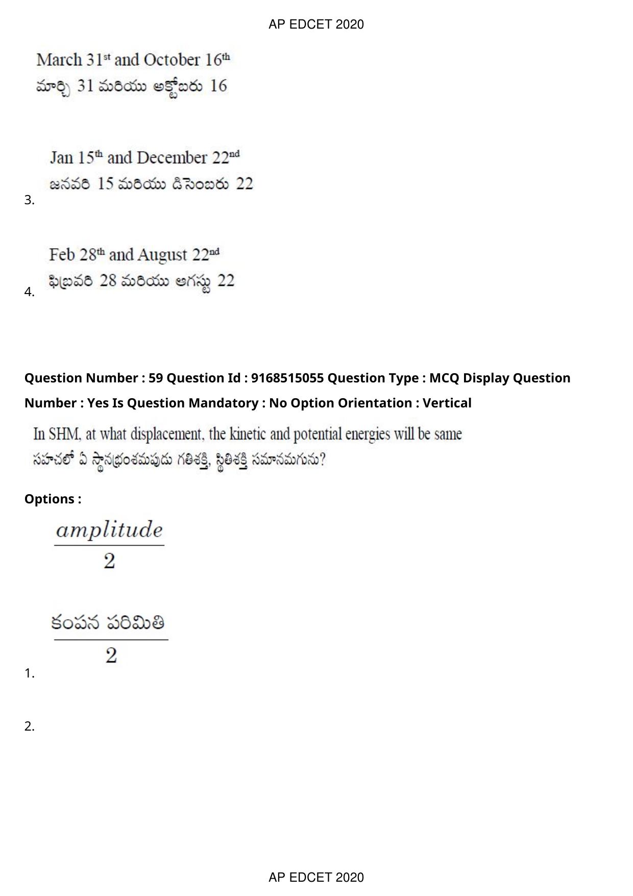 AP EDCET 2020 Physical Science Question Paper - Page 43