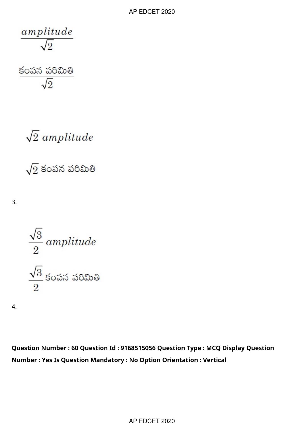 AP EDCET 2020 Physical Science Question Paper - Page 44