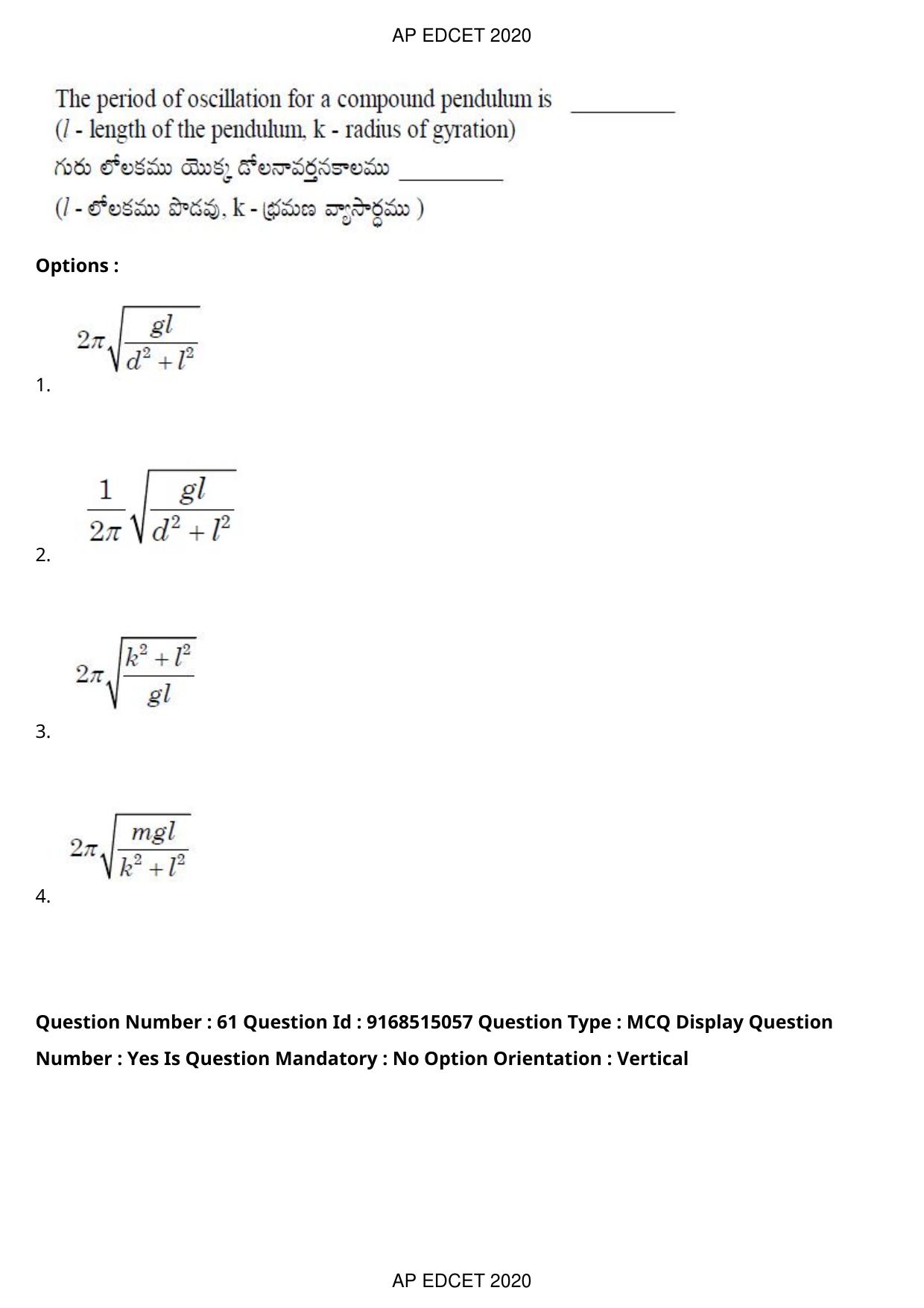 AP EDCET 2020 Physical Science Question Paper - Page 45