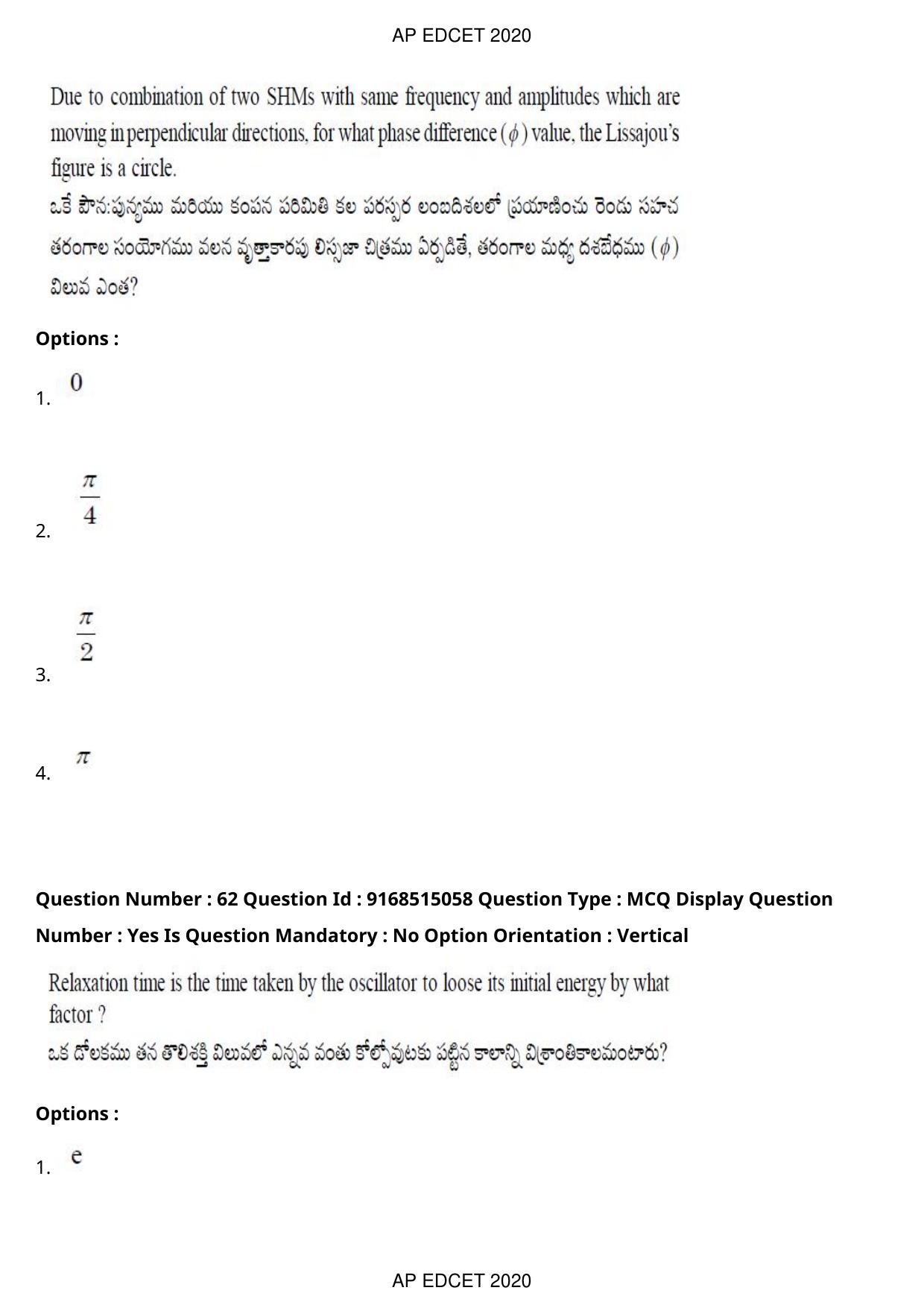 AP EDCET 2020 Physical Science Question Paper - Page 46