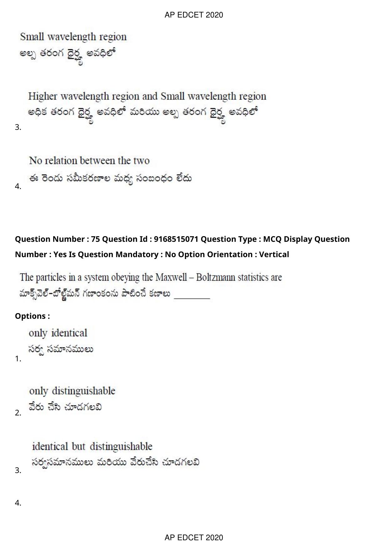 AP EDCET 2020 Physical Science Question Paper - Page 55