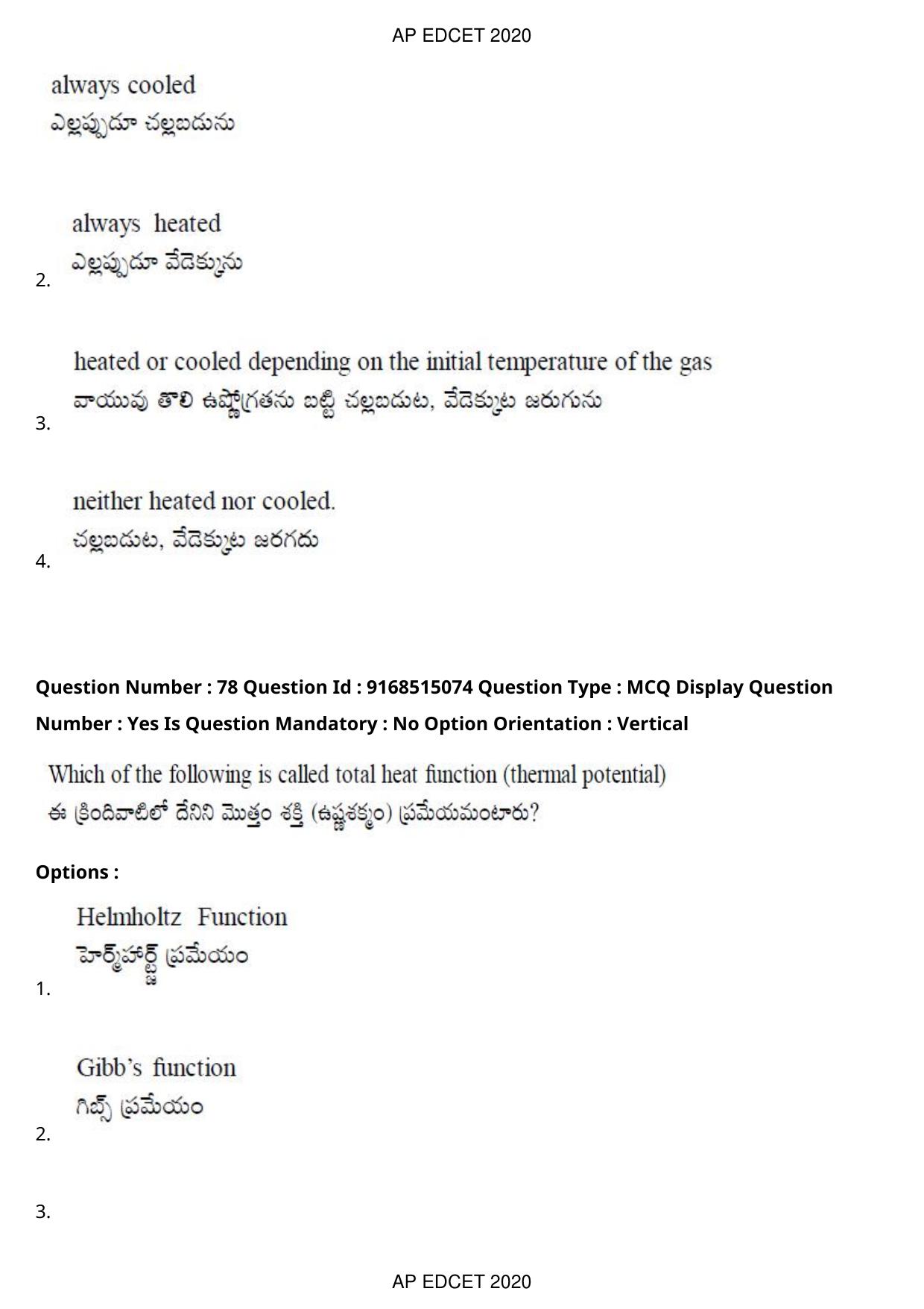AP EDCET 2020 Physical Science Question Paper - Page 57