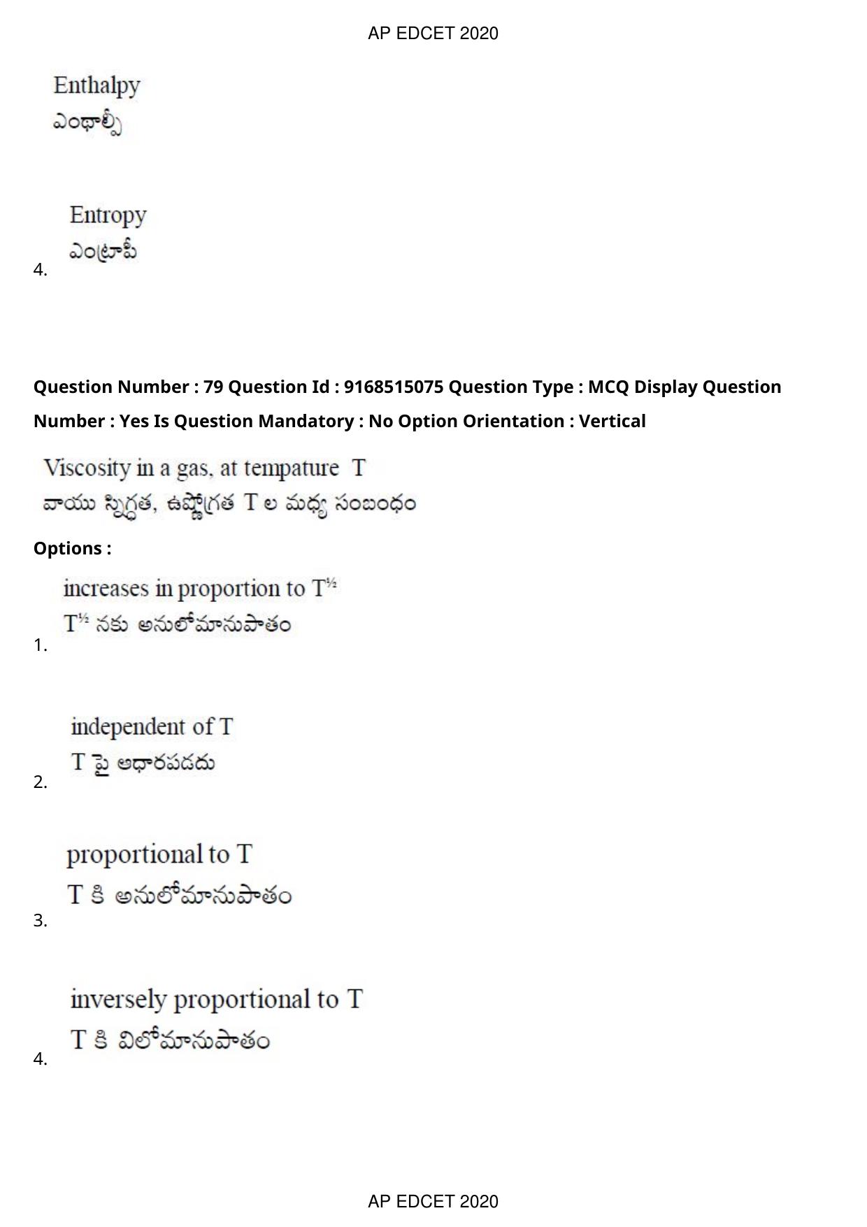 AP EDCET 2020 Physical Science Question Paper - Page 58