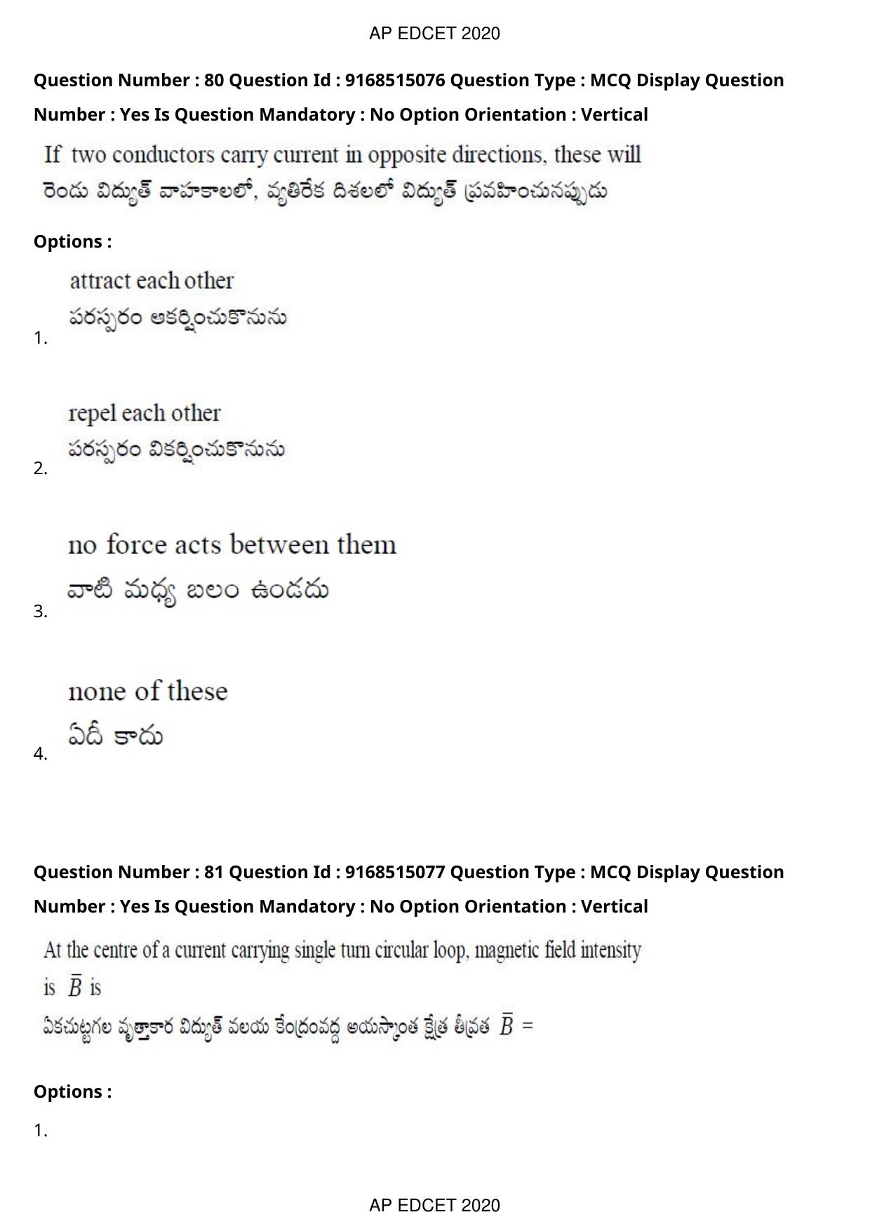 AP EDCET 2020 Physical Science Question Paper - Page 59